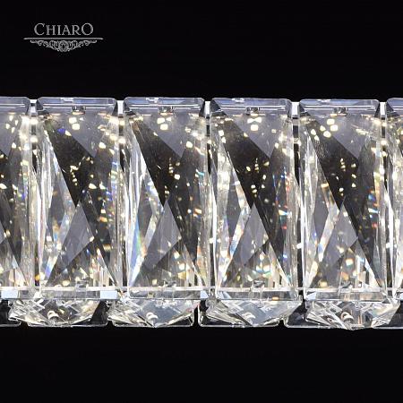 Купить Подвесной светодиодный светильник Chiaro Гослар 498012901