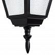 Купить Уличный подвесной светильник Arte Lamp Bremen A1015SO-1BK