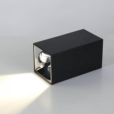 Купить Потолочный светодиодный светильник Favourite Tetrahedron 2400-1U