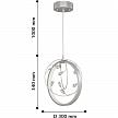 Купить Подвесной светодиодный светильник Favourite Schleife 2517-3P