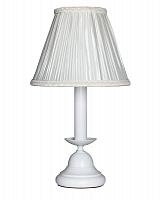 Купить Настольная лампа Аврора Корсо 10027-1N