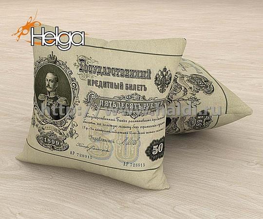 Купить Античная банкнота арт.ТФП3546 (45х45-1шт)  фотоподушка (подушка Габардин ТФП)
