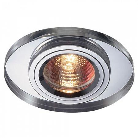 Купить Встраиваемый светильник Novotech Mirror 369437