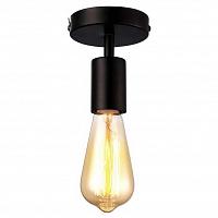 Купить Потолочный светильник Arte Lamp A9184PL-1BK