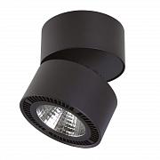 Купить Потолочный светодиодный светильник Lightstar Forte Muro 213837