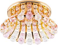 Купить Светильник встраиваемый Feron CD2120 потолочный JCD9 G9 прозрачно-розовый, золотистый