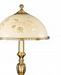 Купить Настольная лампа Reccagni Angelo P 6308 M