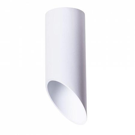 Купить Потолочный светильник Arte Lamp Pilon A1615PL-1WH