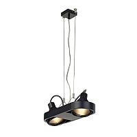 Купить Подвесной светильник SLV Aixlight R Duo 159040