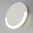Купить Настенный светодиодный светильник Eurosvet 40147/1 LED белый