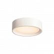 Купить Потолочный светодиодный светильник SLV Plastra Round 148005