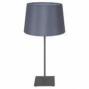 Купить Настольная лампа Lussole Lgo GRLSP-0520