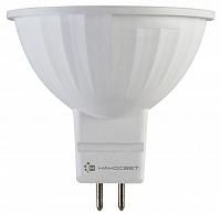 Купить Лампа светодиодная GU5.3 6W 4000K полусфера матовая LE-MR16A-6/GU5.3/840 L195