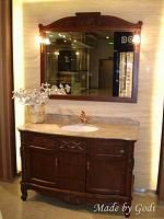 Купить Комплект мебели для ванной Godi GM 10-17 коричневый