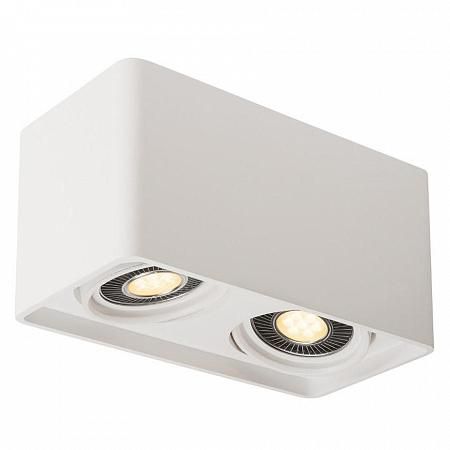 Купить Потолочный светильник SLV Plastra Box 148082
