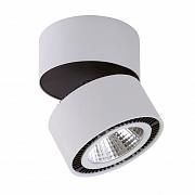 Купить Потолочный светодиодный светильник Lightstar Forte Muro 213839