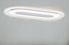 Купить Встраиваемый светодиодный светильник Paulmann Whirl 92908