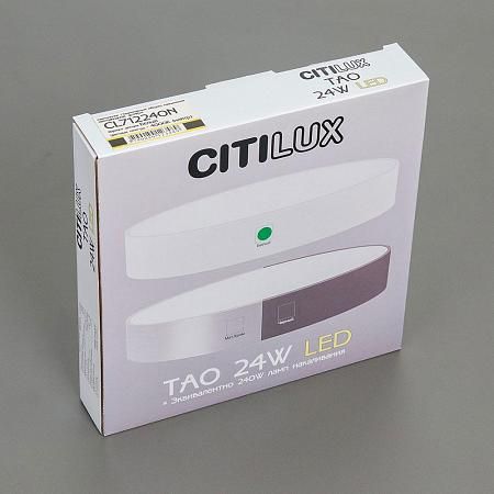 Купить Потолочный светодиодный светильник Citilux Тао CL712241N
