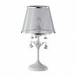 Купить Настольная лампа Crystal Lux Cristina LG1 White
