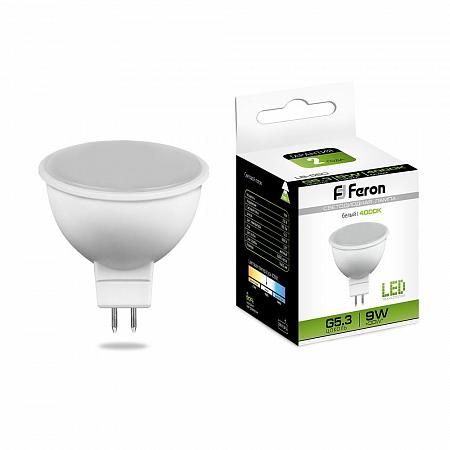 Купить Лампа светодиодная Feron LB-560 MR16 G5.3 9W 2700K