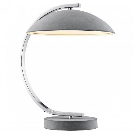 Купить Настольная лампа Lussole Lgo Falcon GRLSP-0560