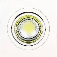 Купить Встраиваемый светодиодный светильник Horoz 5W 6400К белый 016-021-0005 (HL6701L)