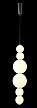Купить Подвесной светодиодный светильник Crystal Lux Desi SP6 Chrome/White