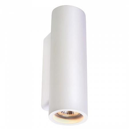 Купить Настенный светильник SLV Plastra Up-Down Tube 2х35W GU10 белый 148060