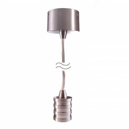 Купить Подвесной светильник Deko-Light ES 342001