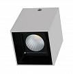 Купить Потолочный светодиодный светильник Favourite Oppositum 2405-1U