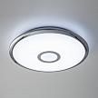 Купить Потолочный светодиодный светильник Citilux Старлайт CL70380RGB