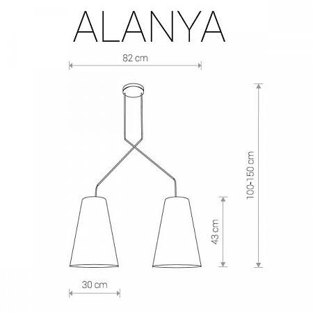 Купить Подвесной светильник Nowodvorski Alanya 9373