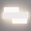 Купить Настенный светодиодный светильник Eurosvet 40142/1 LED белый