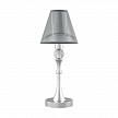 Купить Настольная лампа Lamp4you Eclectic M-11-CR-LMP-O-21