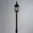 Купить Садово-парковый светильник Arte Lamp Atlanta A1047PA-1BG
