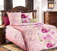 Купить Комплект постельного белья 1,5-спальный, бязь "Люкс" (Аромат розы 3 D)