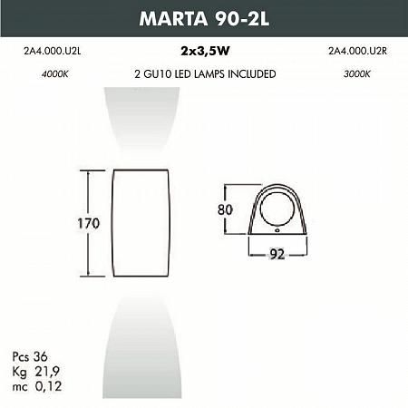 Купить Уличный настенный светодиодный светильник Fumagalli Marta 2A4.000.000.LXU2L