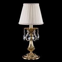 Купить Настольная лампа Bohemia Ivele 7001/1-30/GD/SH3A
