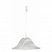 Купить Подвесной светильник Arte Lamp Cucina A6430SP-1WH