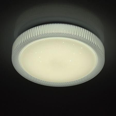 Купить Потолочный светодиодный светильник De Markt Ривз 4 674013901
