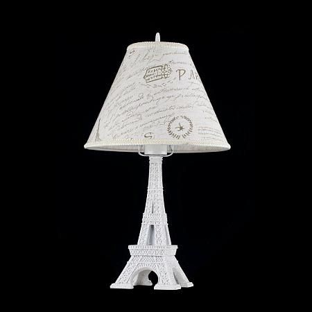 Купить Настольная лампа Maytoni Paris ARM402-22-W