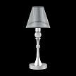 Купить Настольная лампа Lamp4you Eclectic M-11-CR-LMP-O-21