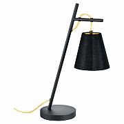 Купить Настольная лампа Lussole Loft Yukon LSP-0545