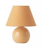 Купить 
Настольная лампа Brilliant Primo 61047/38